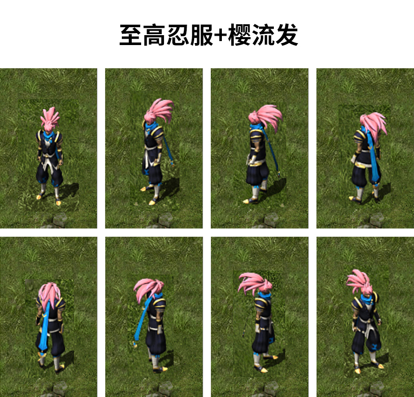 202309071323467833.jpg