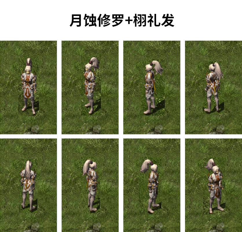202309071329151322.jpg